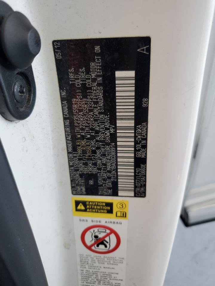 2013 Lexus Rx 350 VIN: 2T2ZK1BA0DC089914 Lot: 64644434