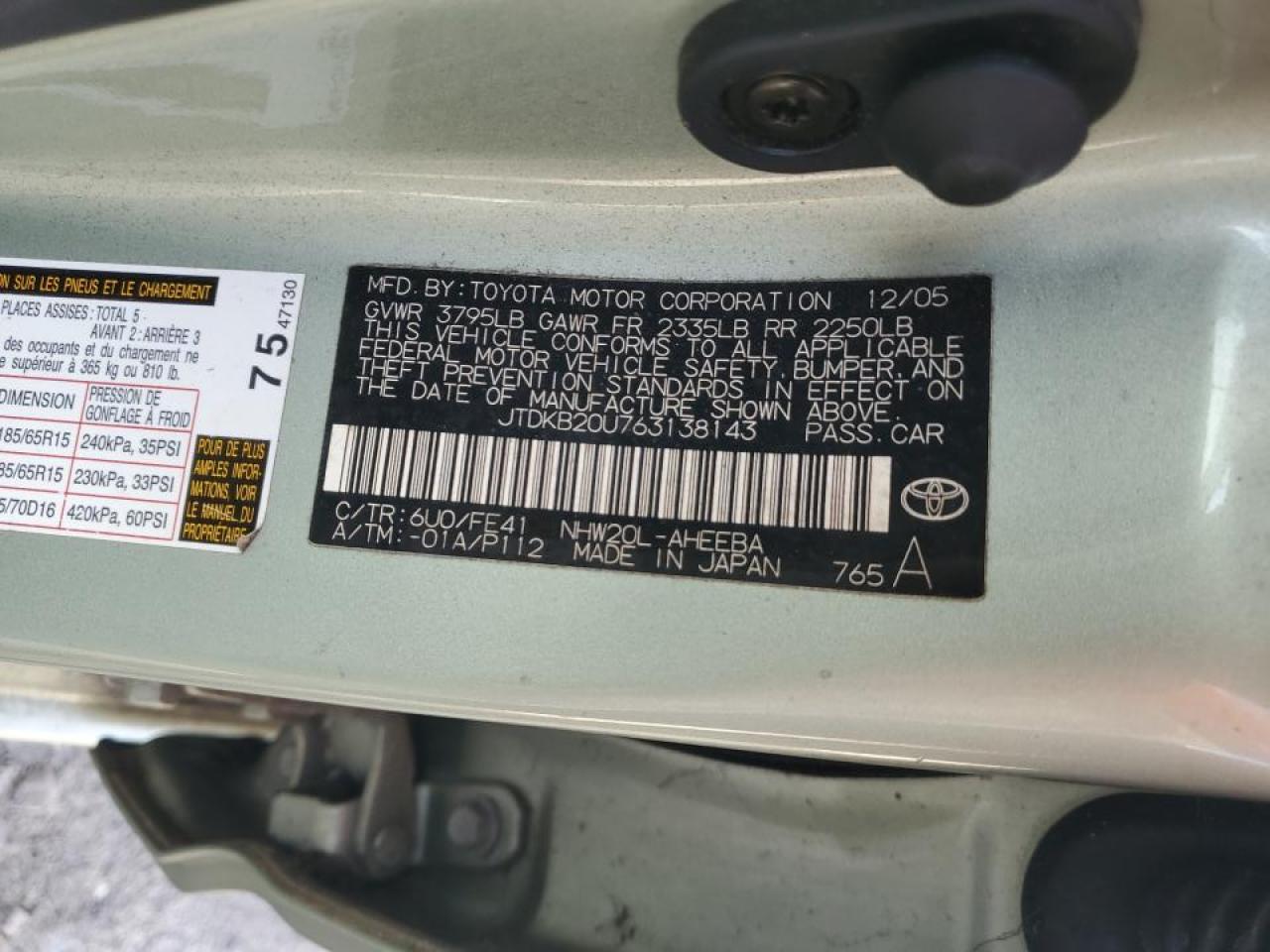 2006 Toyota Prius VIN: JTDKB20U763138143 Lot: 63132484