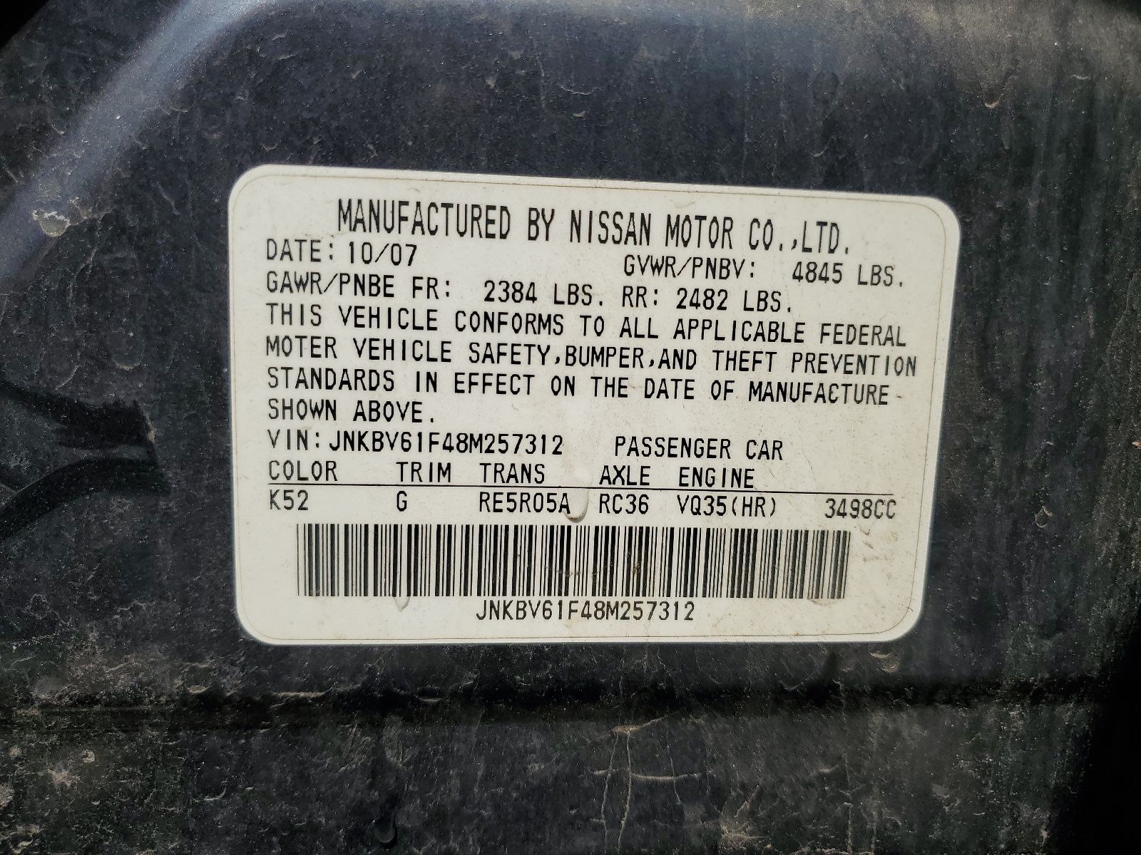 JNKBV61F48M257312 2008 Infiniti G35