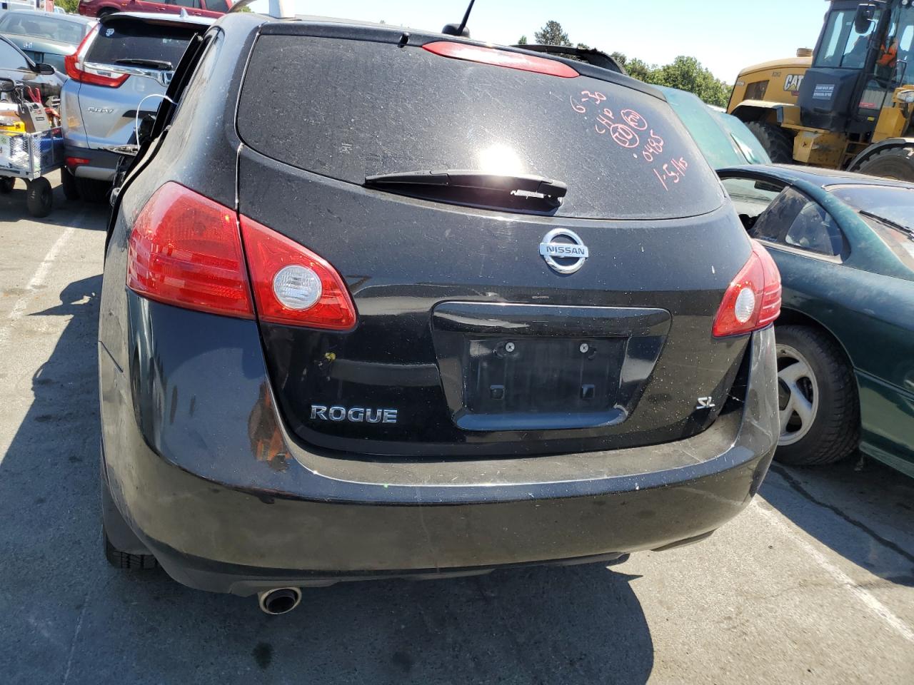 2008 Nissan Rogue S VIN: JN8AS58T48W300485 Lot: 61876294