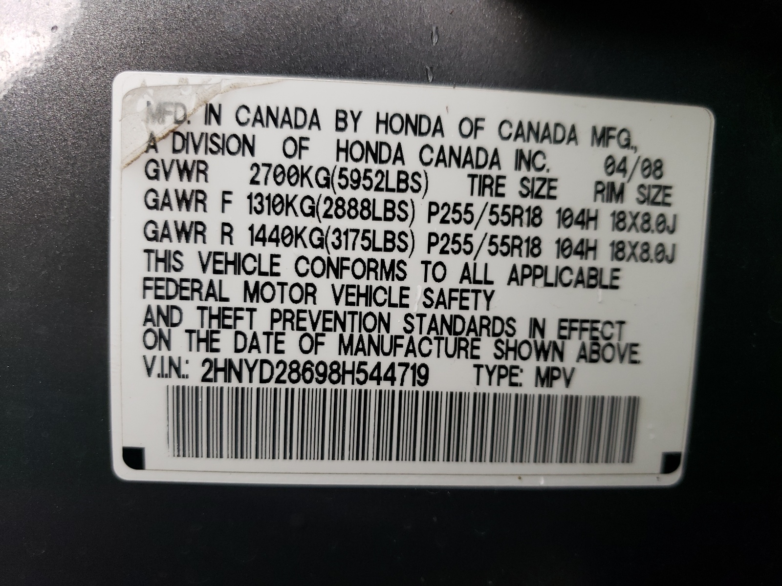 2HNYD28698H544719 2008 Acura Mdx Technology