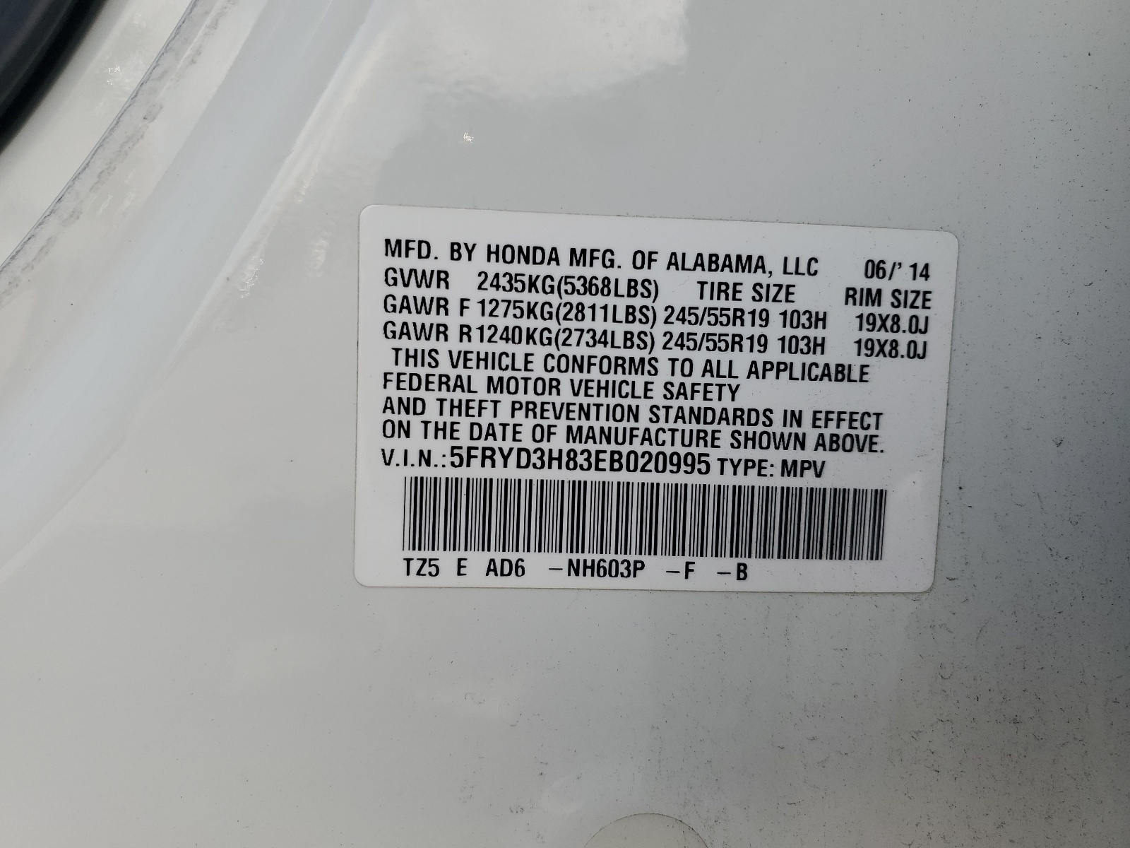 5FRYD3H83EB020995 2014 Acura Mdx Advance