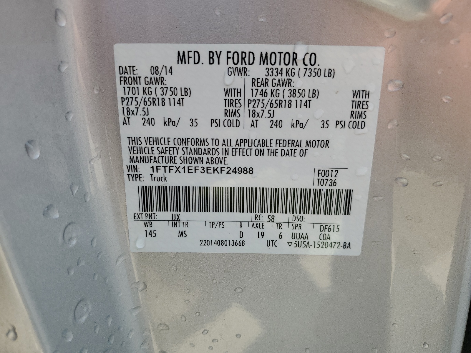 1FTFX1EF3EKF24988 2014 Ford F150 Super Cab