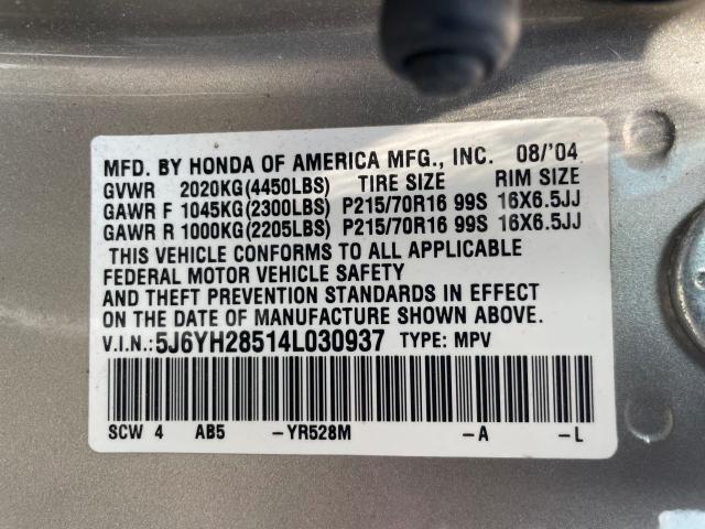 5J6YH28514L030937 2004 Honda Element Ex