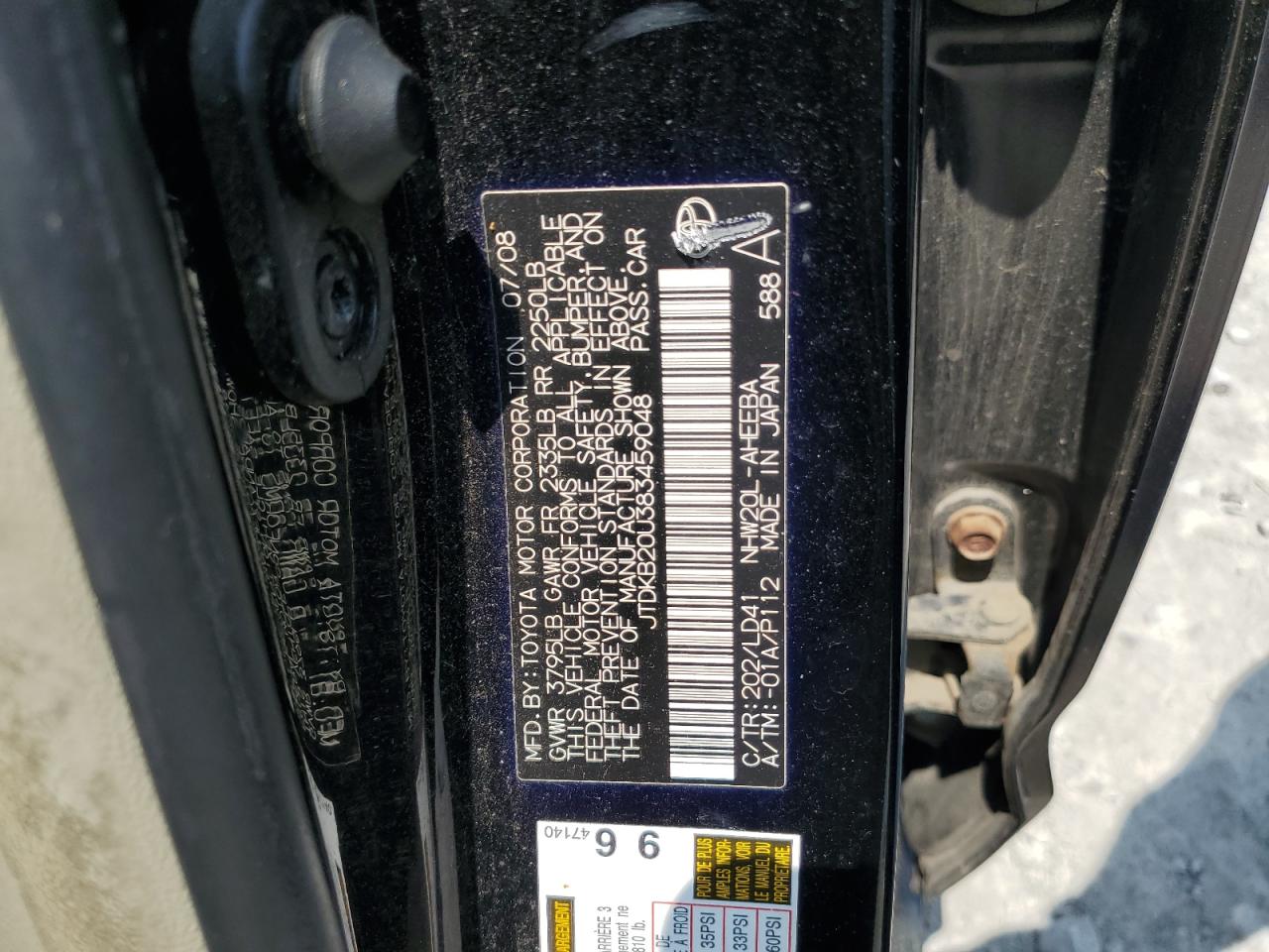 2008 Toyota Prius VIN: JTDKB20U383459048 Lot: 83819955