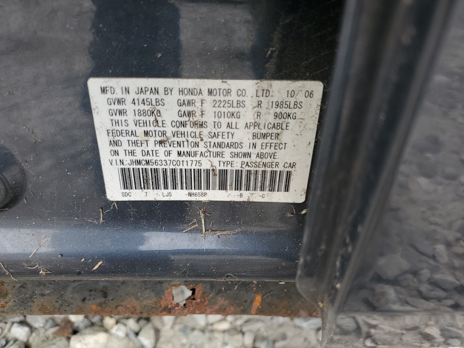 JHMCM56337C011775 2007 Honda Accord Se