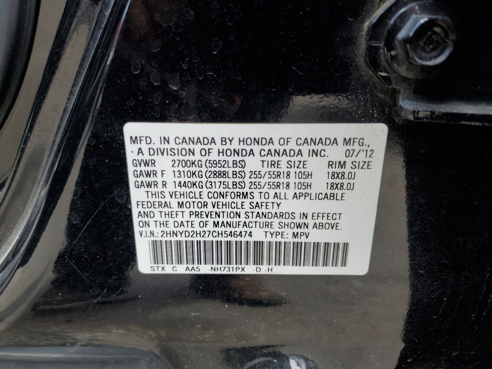 2HNYD2H27CH546474 2012 Acura Mdx