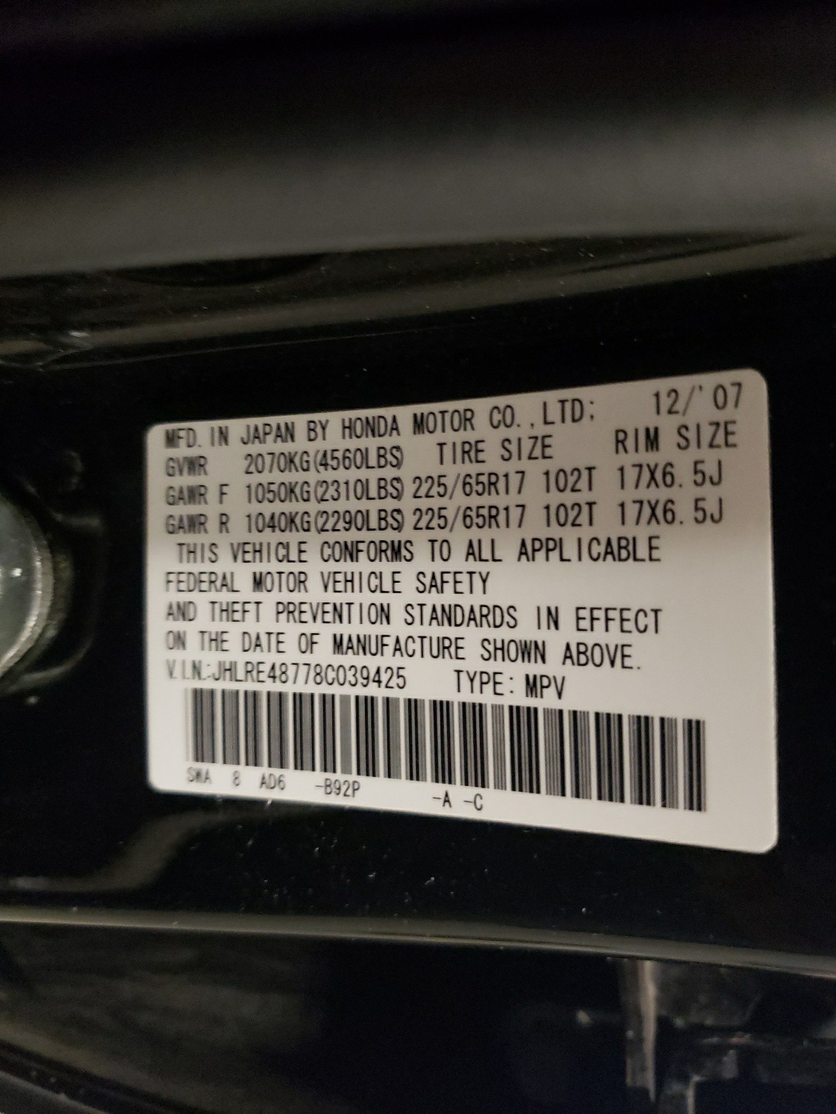 JHLRE48778C039425 2008 Honda Cr-V Exl