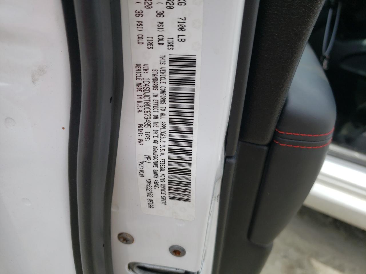 2013 Dodge Durango R/T VIN: 1C4SDJCT0DC673495 Lot: 64020294