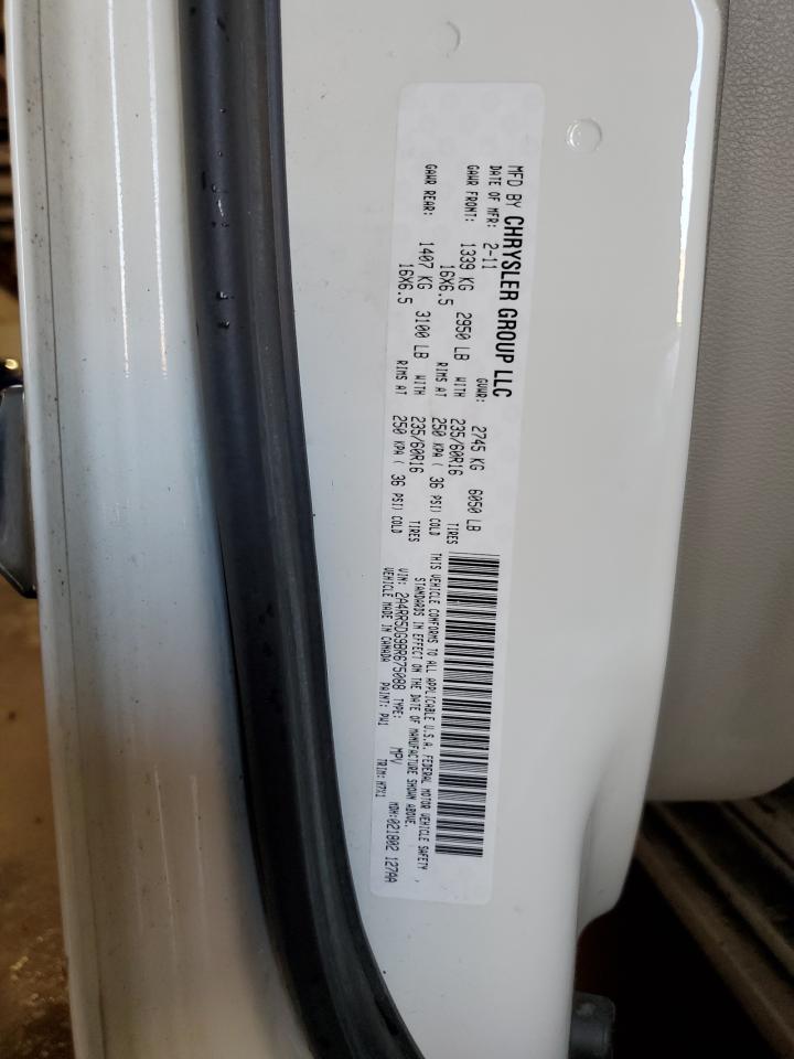 2011 Chrysler Town & Country Touring VIN: 2A4RR5DG9BR675088 Lot: 63224494