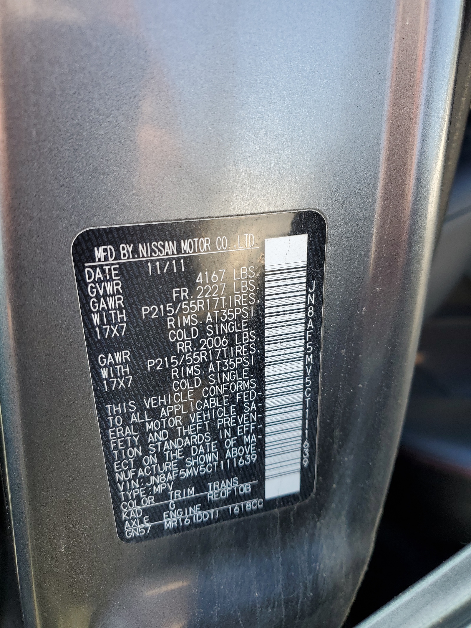 JN8AF5MV5CT111639 2012 Nissan Juke S