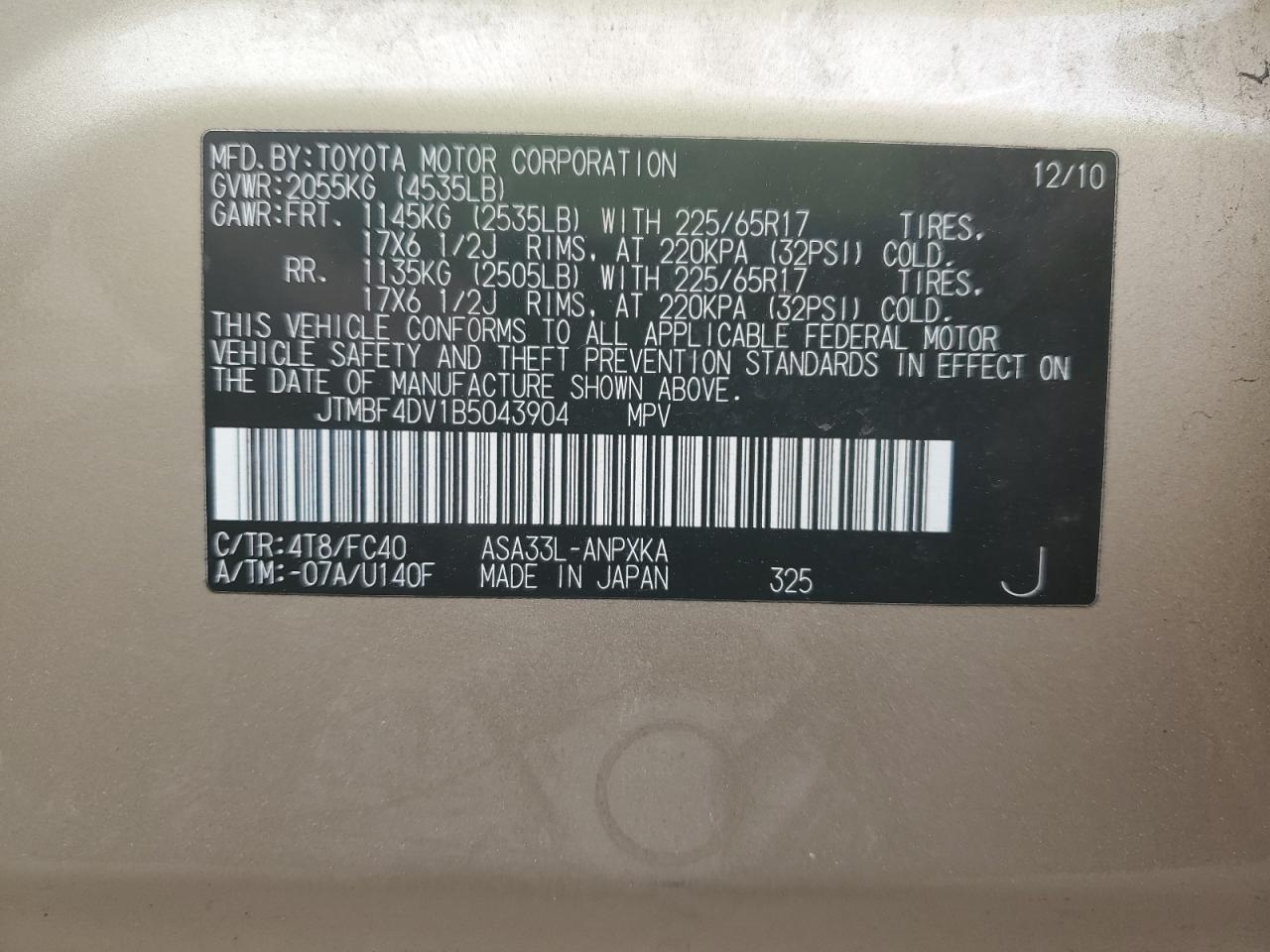 2011 Toyota Rav4 VIN: JTMBF4DV1B5043904 Lot: 60820404