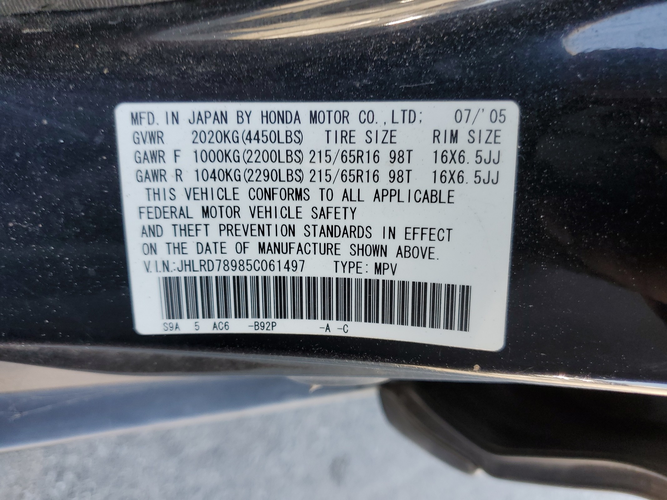 JHLRD78985C061497 2005 Honda Cr-V Se