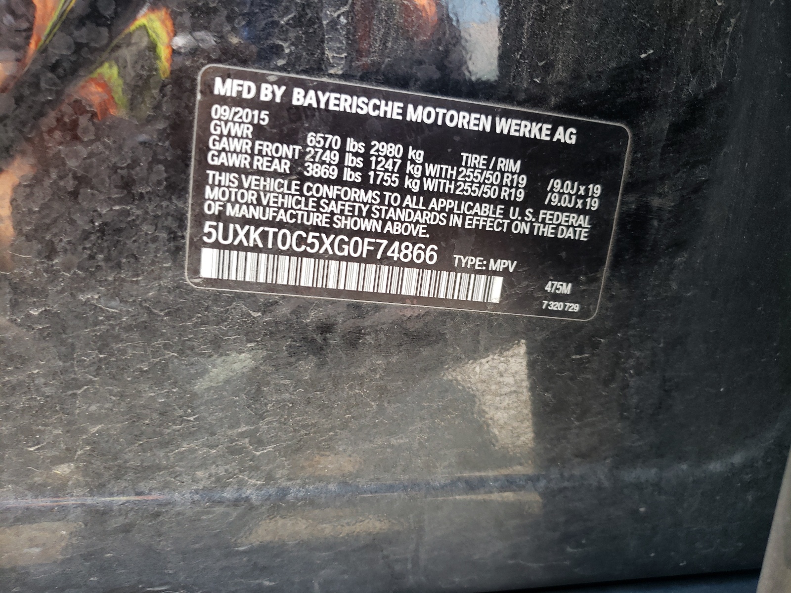 5UXKT0C5XG0F74866 2016 BMW X5 Xdr40E