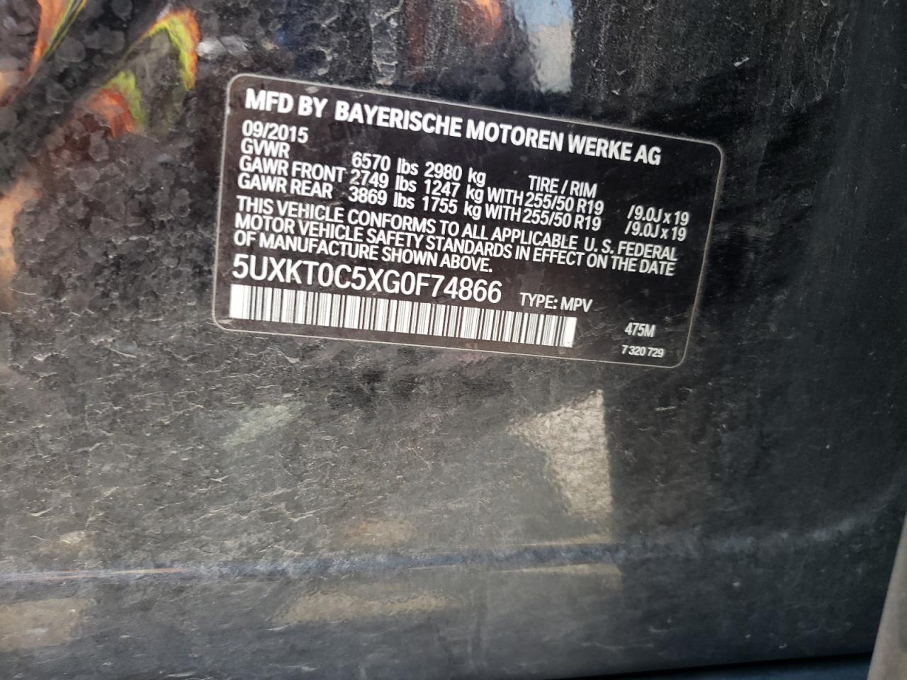 2016 BMW X5 Xdr40E VIN: 5UXKT0C5XG0F74866 Lot: 62568814