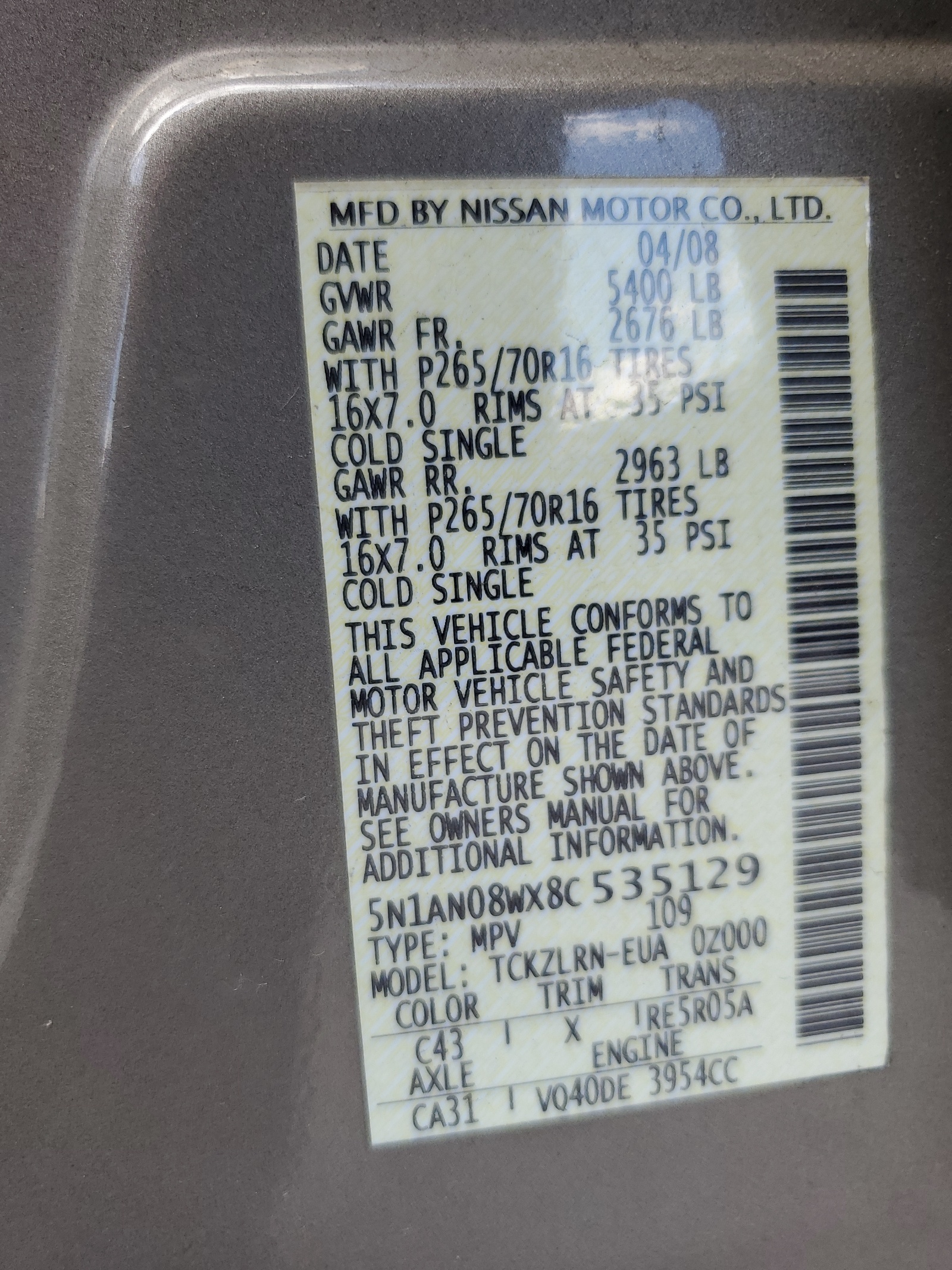 5N1AN08WX8C535129 2008 Nissan Xterra Off Road