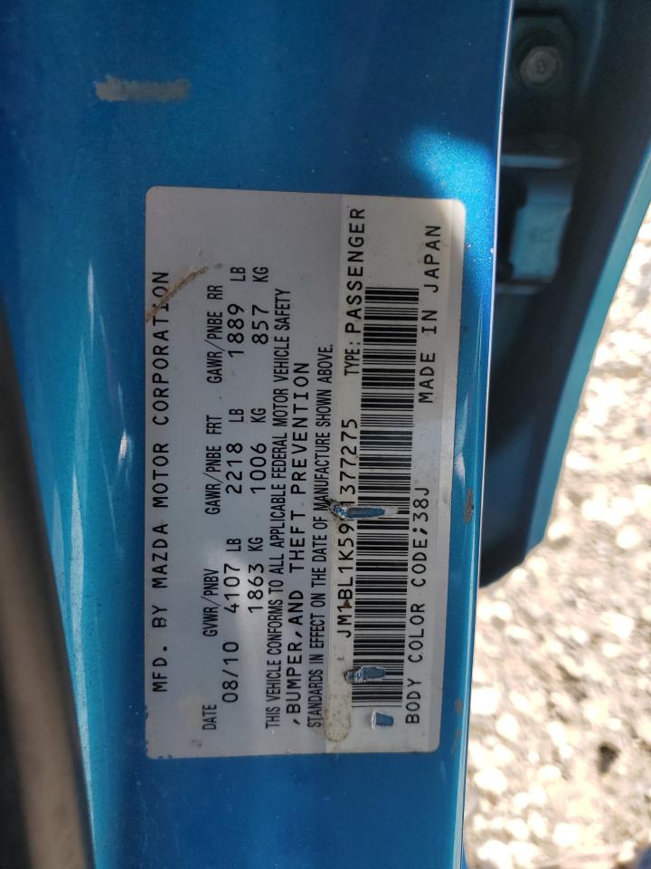 2011 Mazda 3 S VIN: JM1BL1K59B1377275 Lot: 61440514