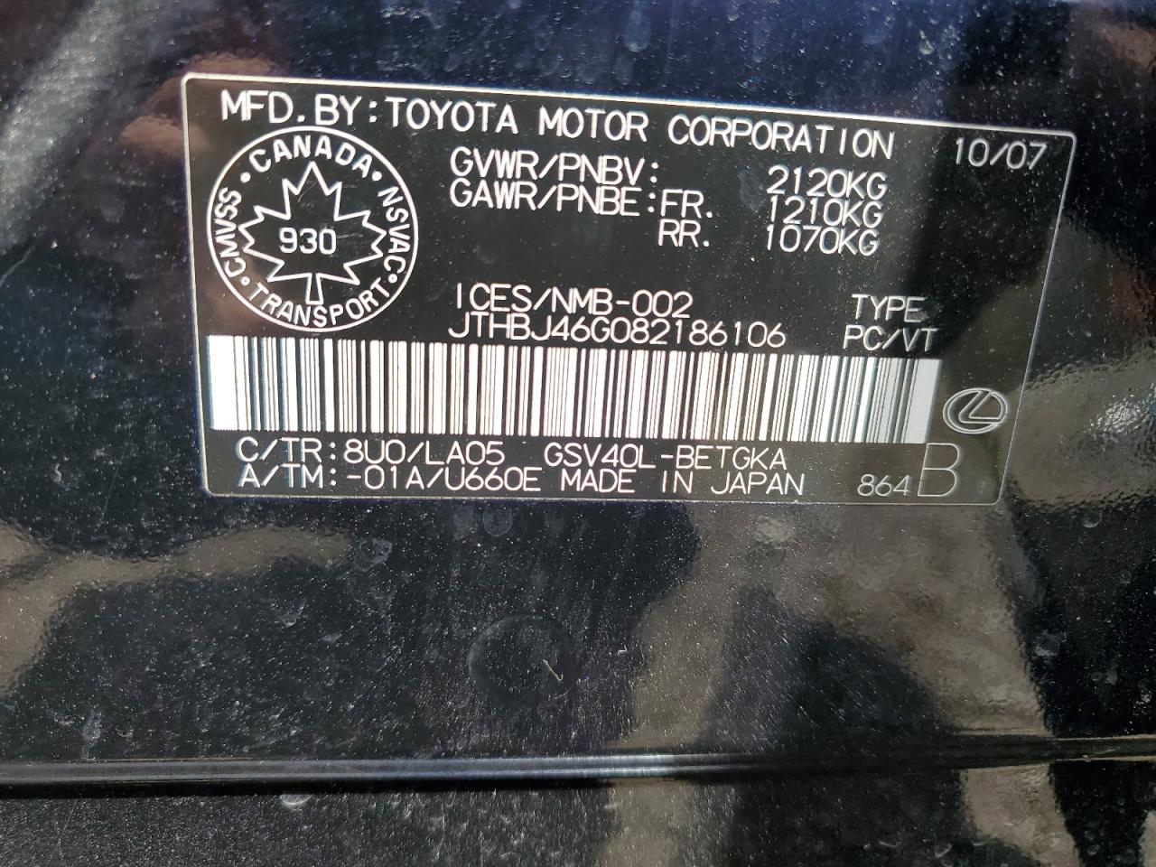 2008 Lexus Es 350 VIN: JTHBJ46G082186106 Lot: 62188814