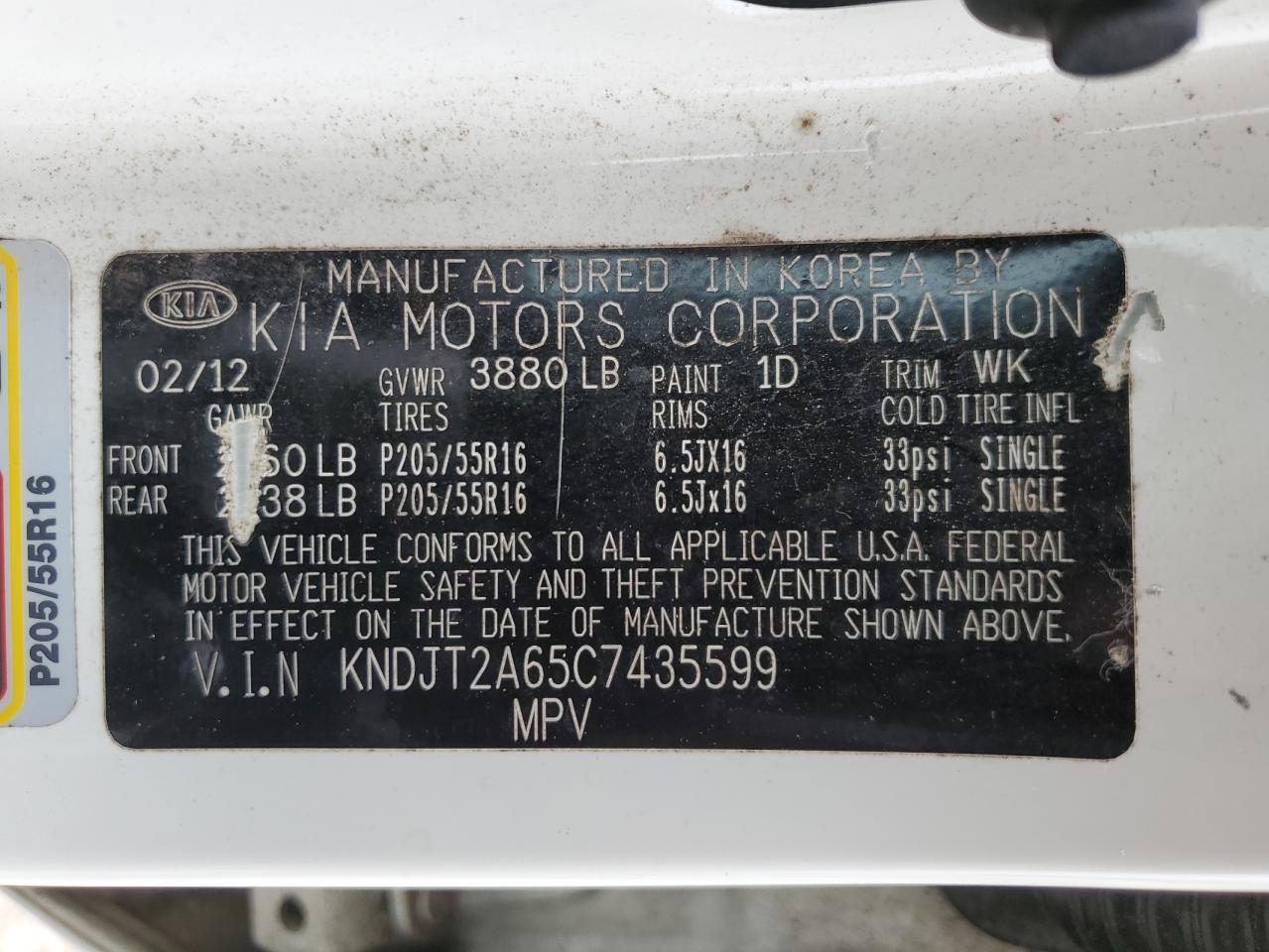 KNDJT2A65C7435599 2012 Kia Soul +
