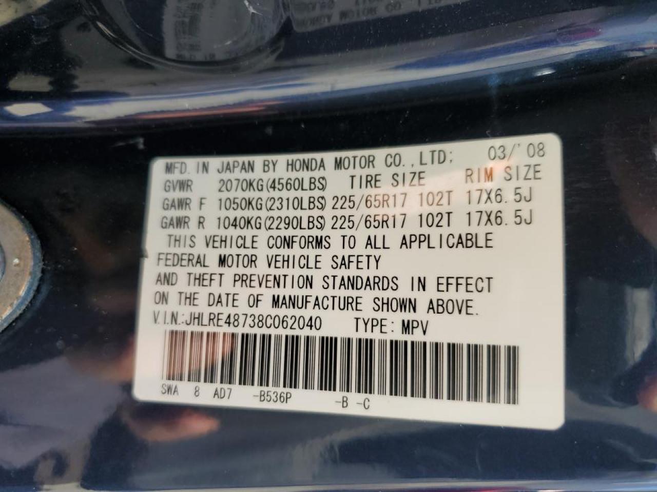 2008 Honda Cr-V Exl VIN: JHLRE48738C062040 Lot: 64426704