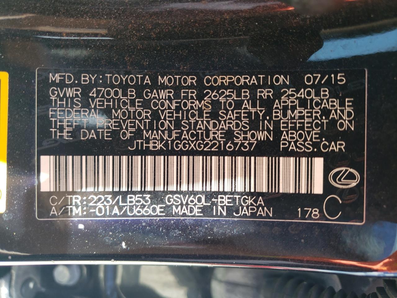 2016 Lexus Es 350 VIN: JTHBK1GGXG2216737 Lot: 64162644