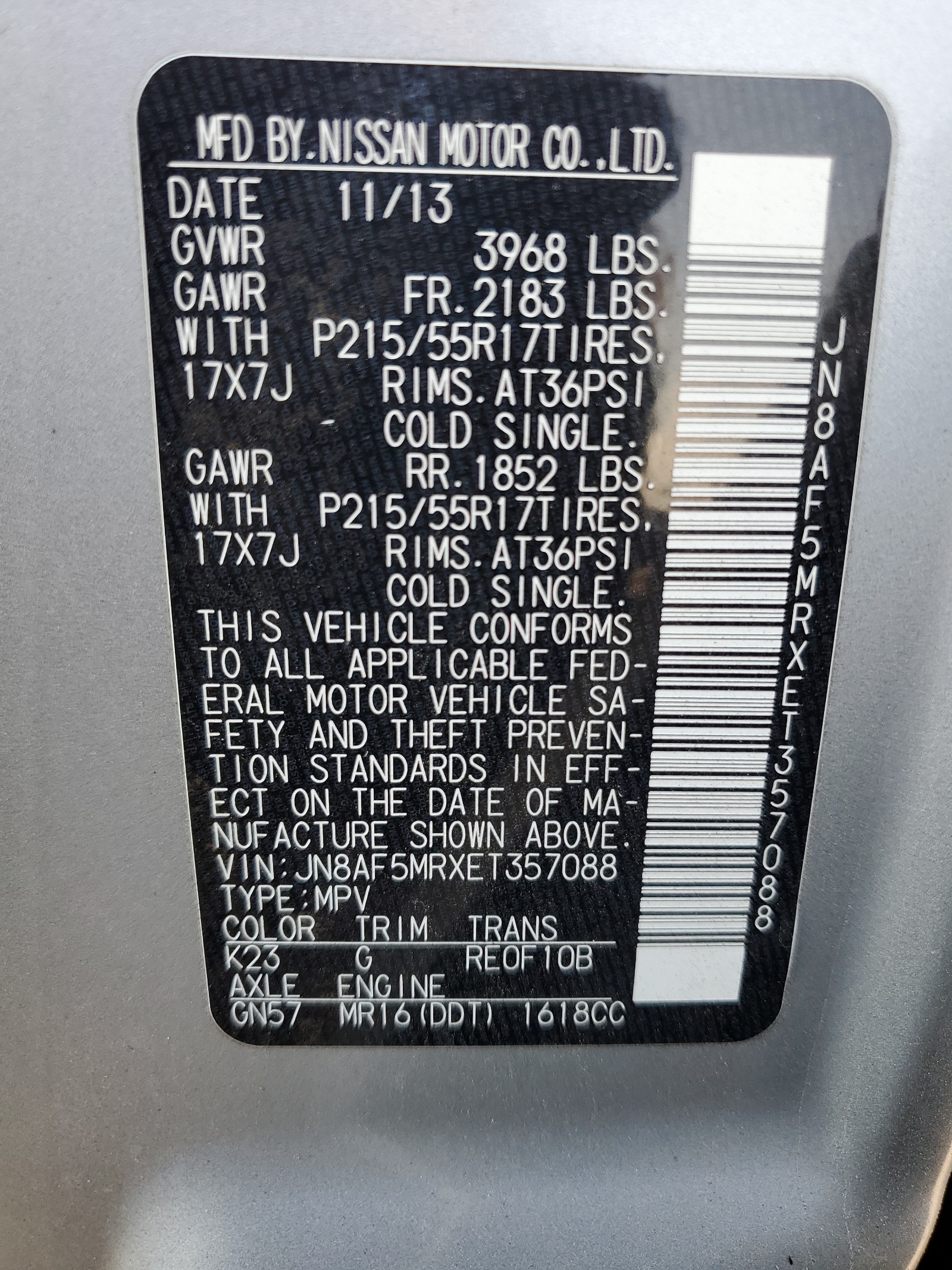 JN8AF5MRXET357088 2014 Nissan Juke S