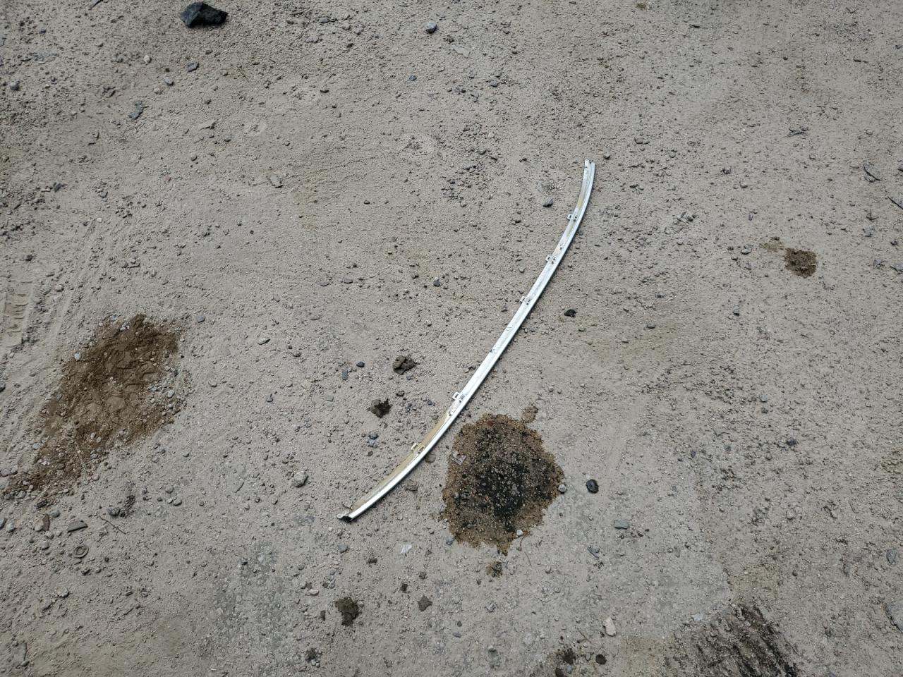 2008 Honda Cr-V Exl VIN: 5J6RE487X8L025512 Lot: 64826894