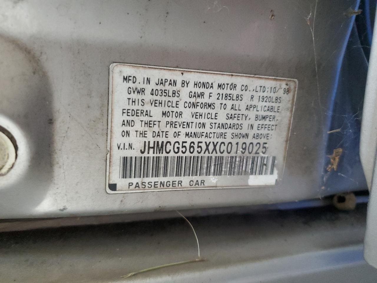 1999 Honda Accord Ex VIN: JHMCG565XXC019025 Lot: 64649424