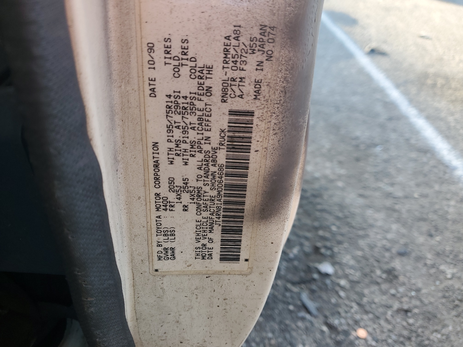 JT4RN81A9M0064686 1991 Toyota Pickup 1/2 Ton Short Wheelbase