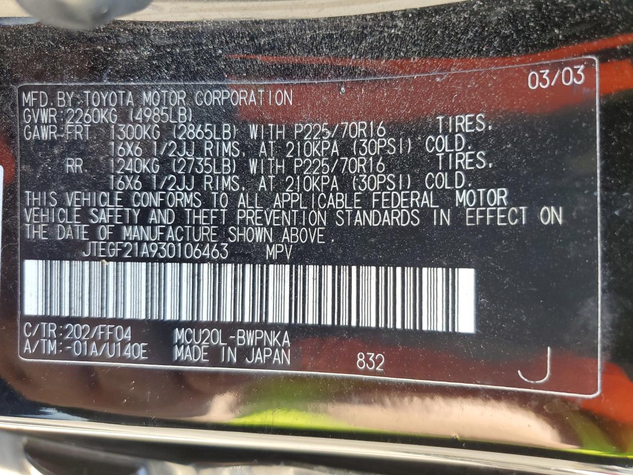 2003 Toyota Highlander Limited VIN: JTEGF21A930106463 Lot: 62239084