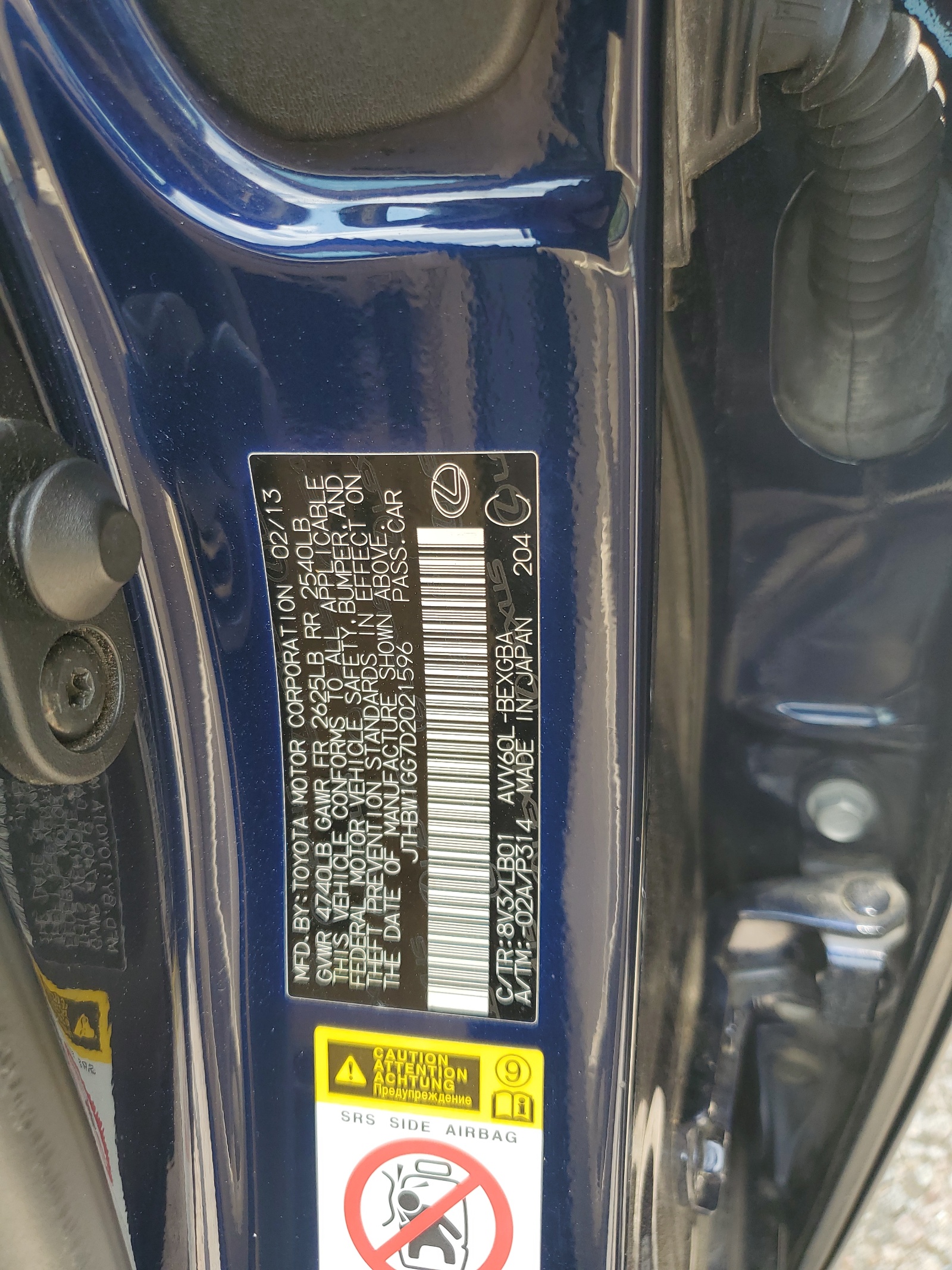 JTHBW1GG7D2021596 2013 Lexus Es 300H