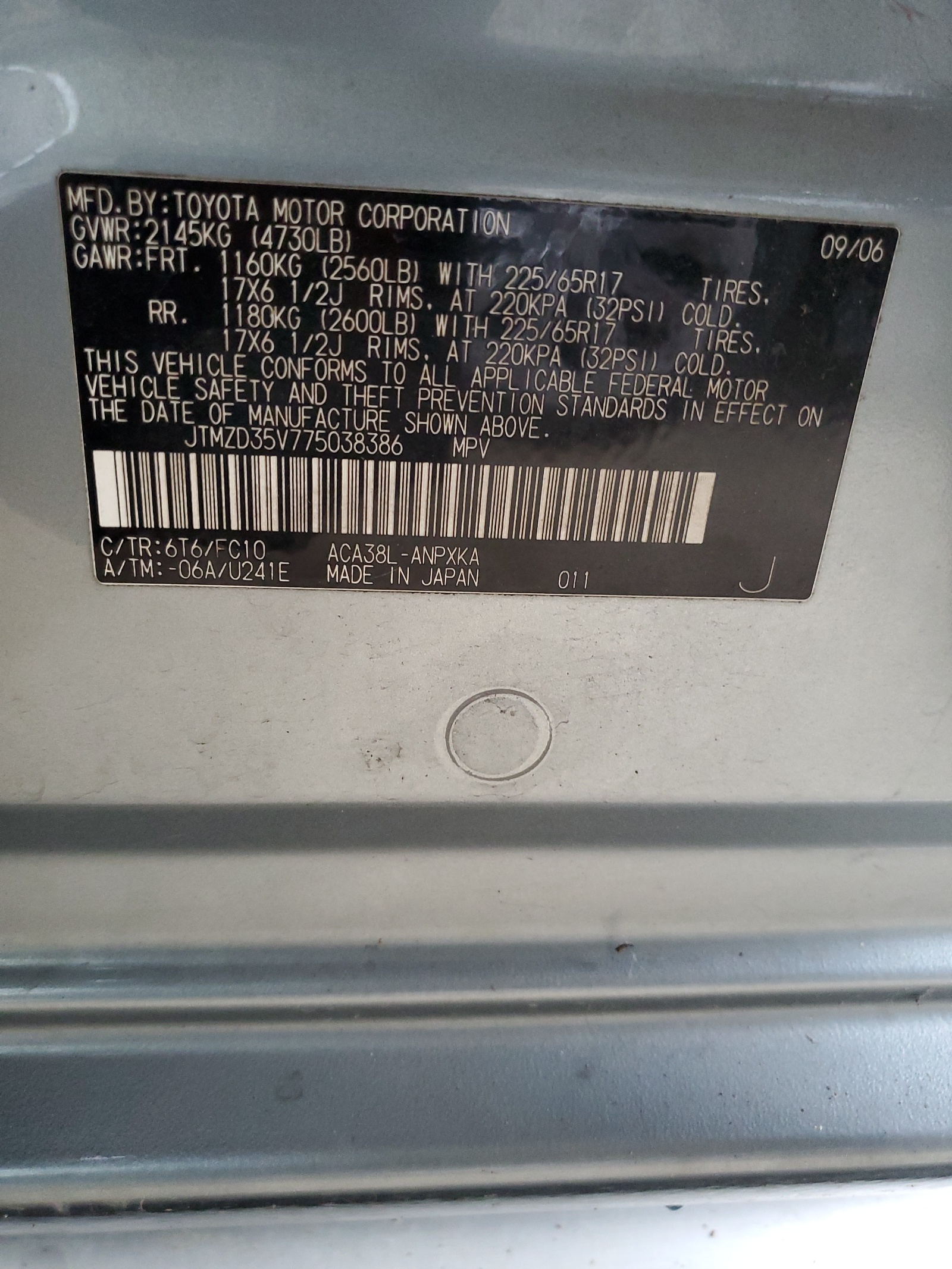 JTMZD35V775038386 2007 Toyota Rav4