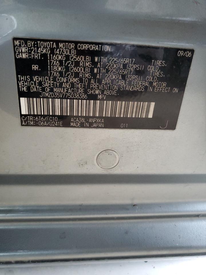 2007 Toyota Rav4 VIN: JTMZD35V775038386 Lot: 63635464