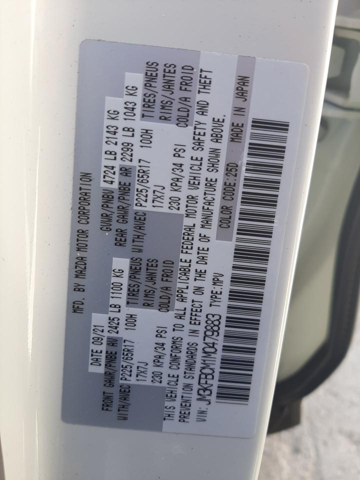 2021 Mazda Cx-5 Touring VIN: JM3KFBCM1M0479883 Lot: 62954734