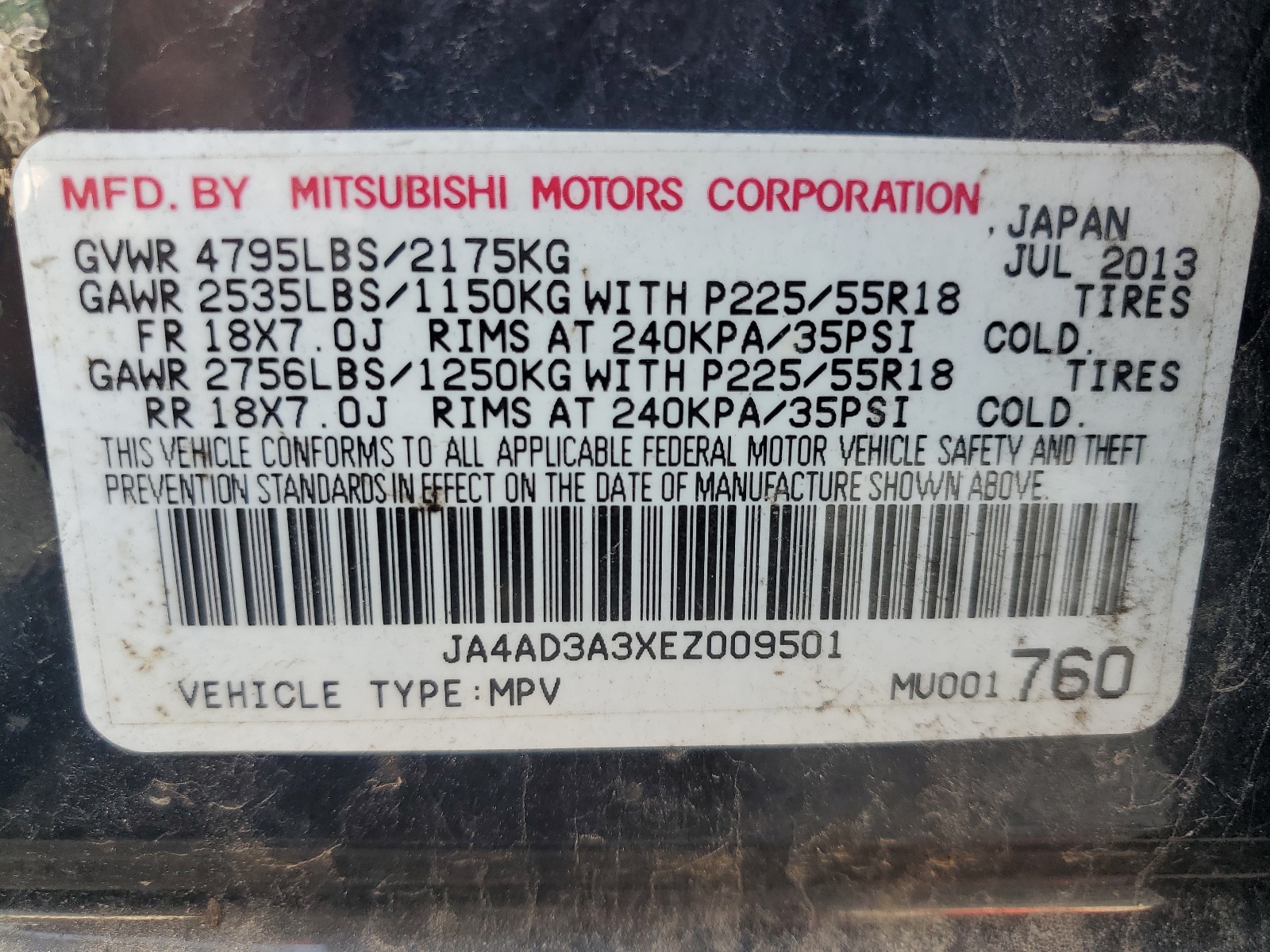 JA4AD3A3XEZ009501 2014 Mitsubishi Outlander Se