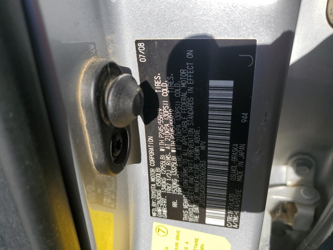 2008 Toyota Highlander Sport VIN: JTEDS43A582065283 Lot: 62247334