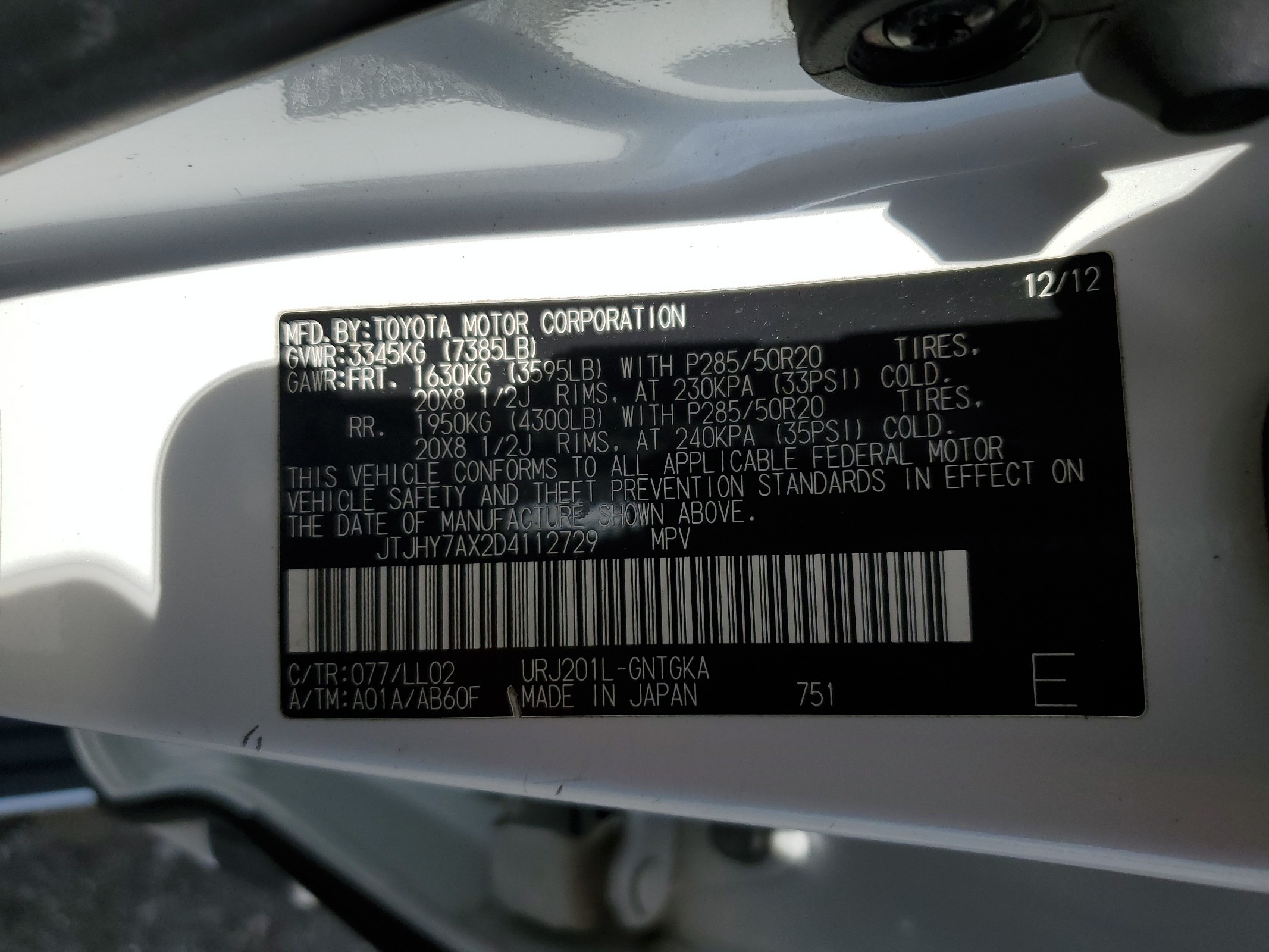 JTJHY7AX2D4112729 2013 Lexus Lx 570