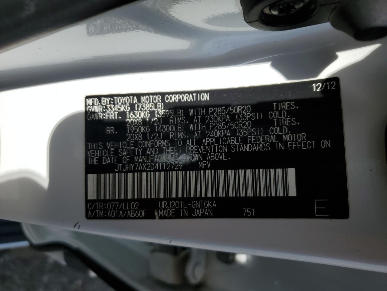 2013 Lexus Lx 570 VIN: JTJHY7AX2D4112729 Lot: 61618514