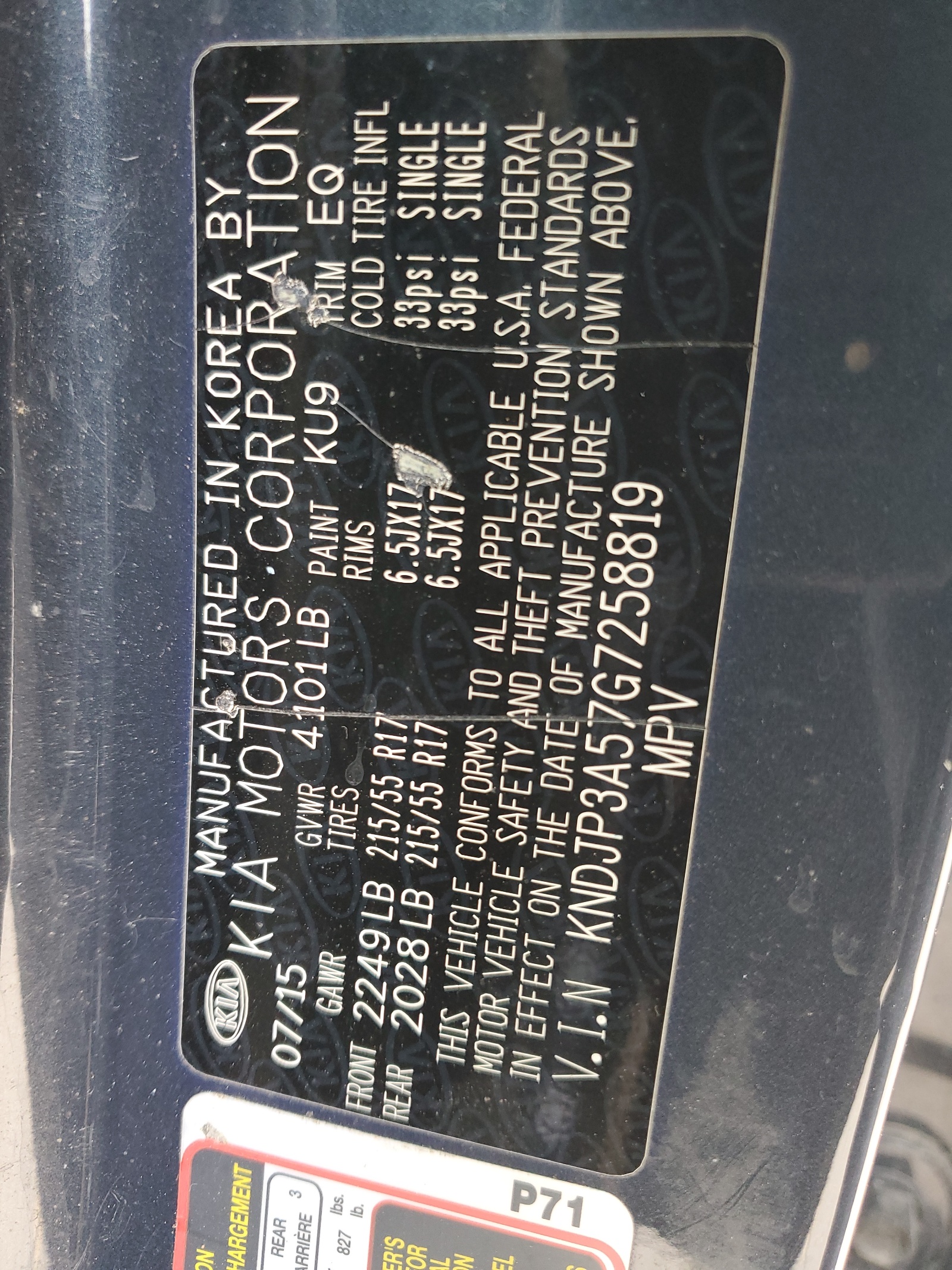 KNDJP3A57G7258819 2016 Kia Soul +