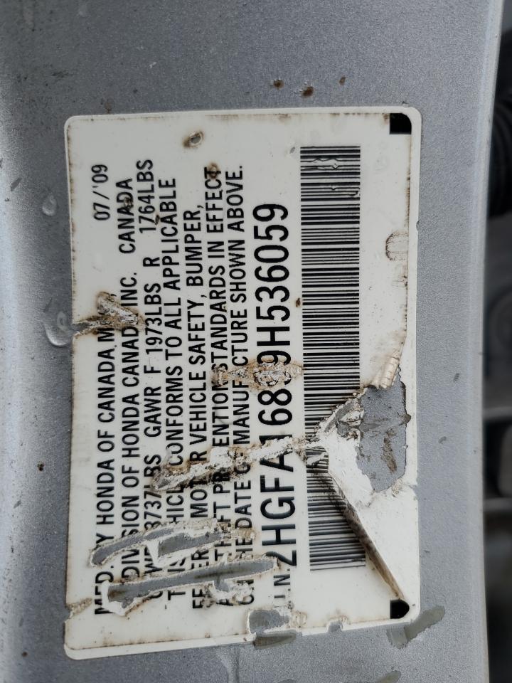 2009 Honda Civic Ex VIN: 2HGFA16899H536059 Lot: 63246604