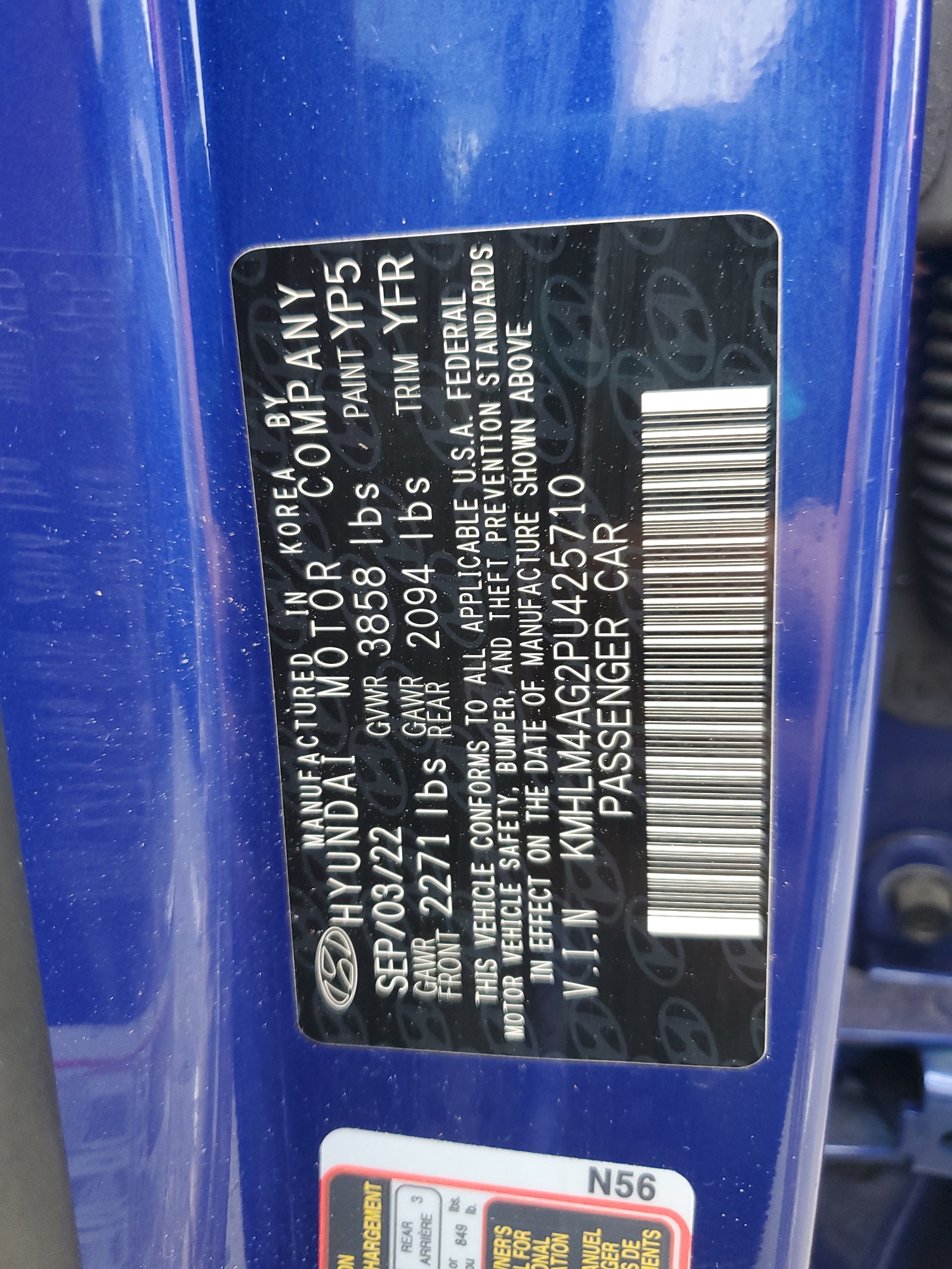 KMHLM4AG2PU425710 2023 Hyundai Elantra Sel