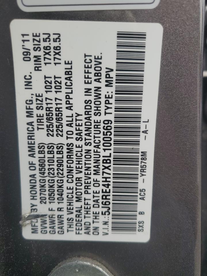 2011 Honda Cr-V Exl VIN: 5J6RE4H7XBL100569 Lot: 58363224