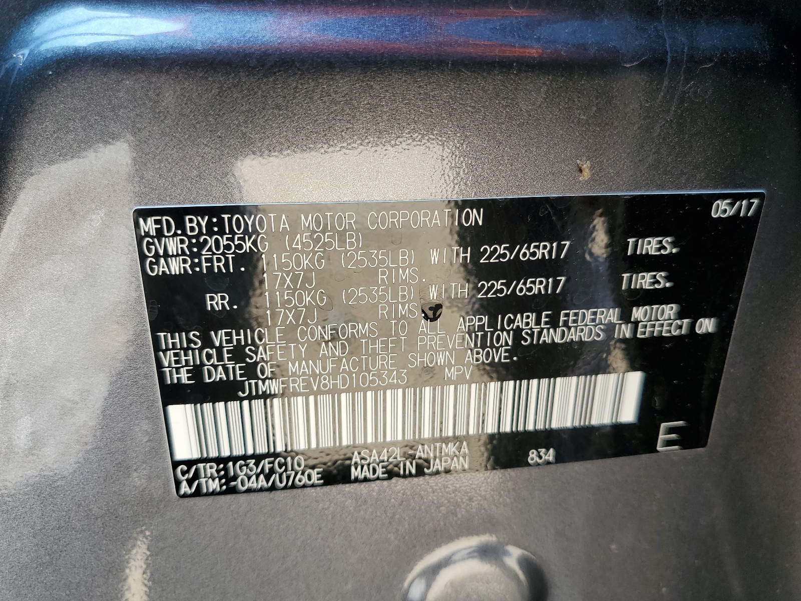 JTMWFREV8HD105343 2017 Toyota Rav4 Xle