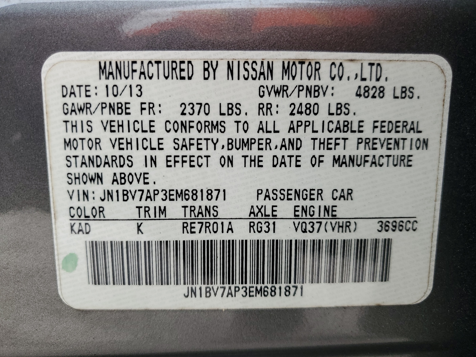JN1BV7AP3EM681871 2014 Infiniti Q50 Base