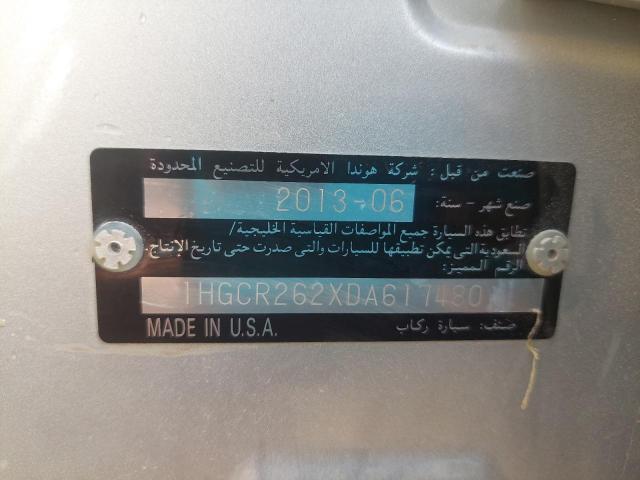 1HGCR262XDA617480 - 2013 HONDA ACCORD - #61980294