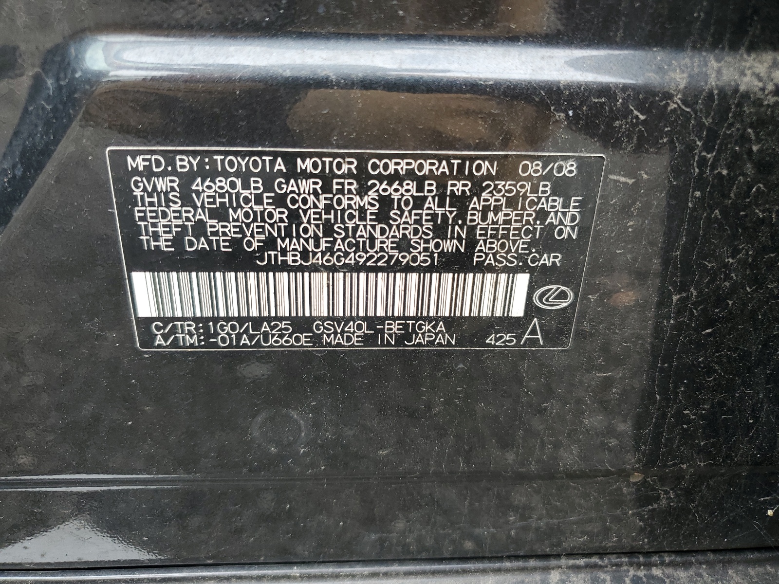 JTHBJ46G492279051 2009 Lexus Es 350