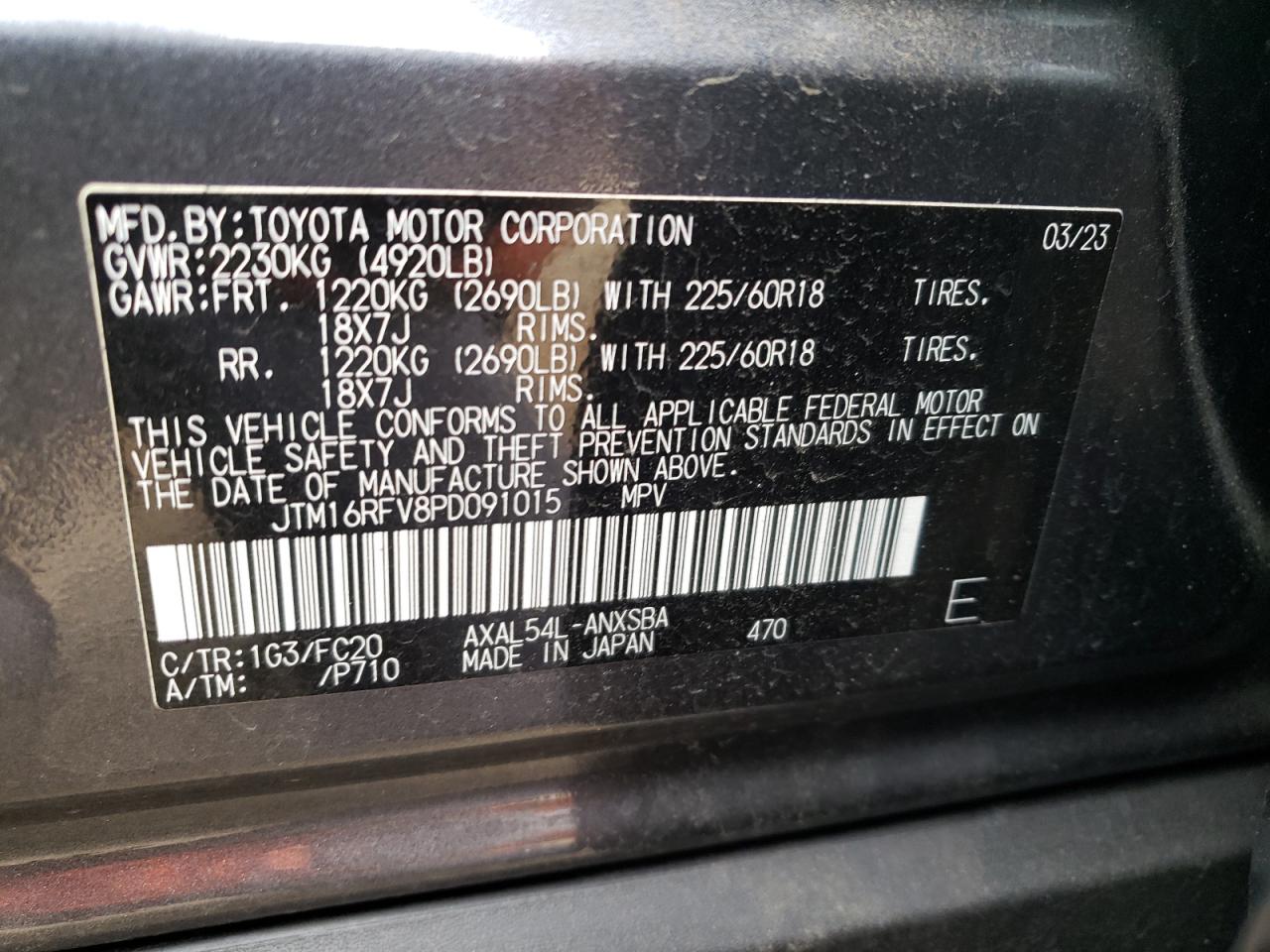 JTM16RFV8PD091015 2023 TOYOTA RAV 4 - Image 14