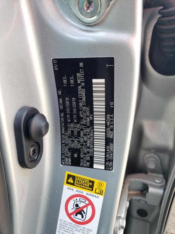 2017 Toyota Highlander Limited VIN: 5TDDZRFH3HS384471 Lot: 62738564