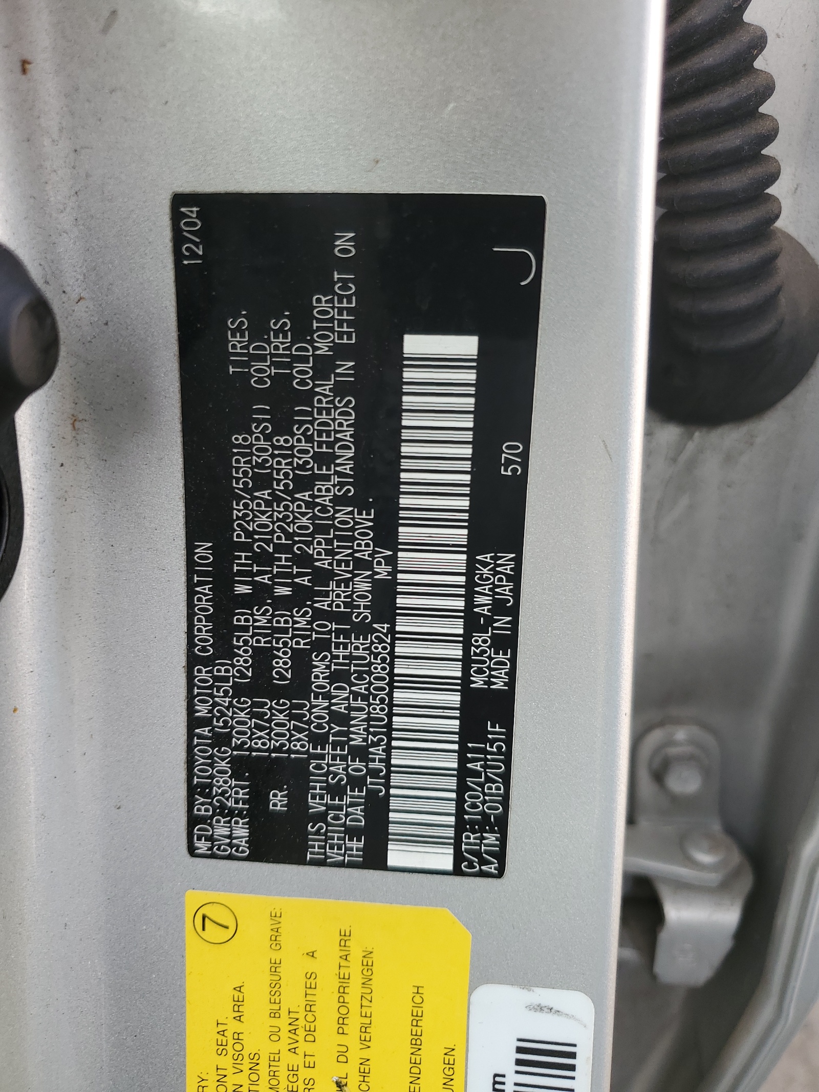 JTJHA31U850085824 2005 Lexus Rx 330