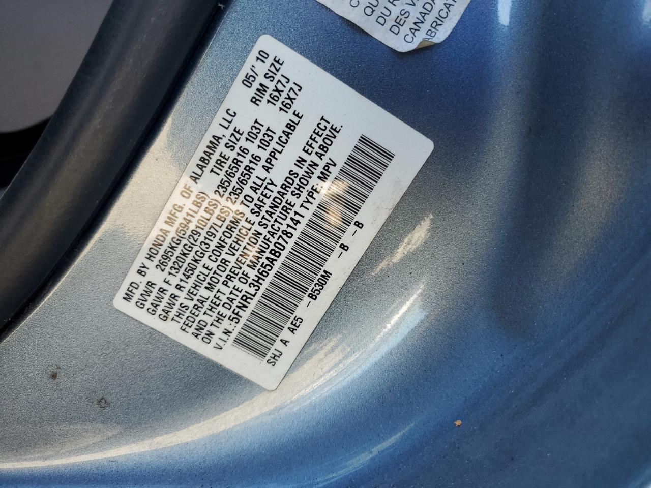 2010 Honda Odyssey Exl VIN: 5FNRL3H65AB078141 Lot: 64204274